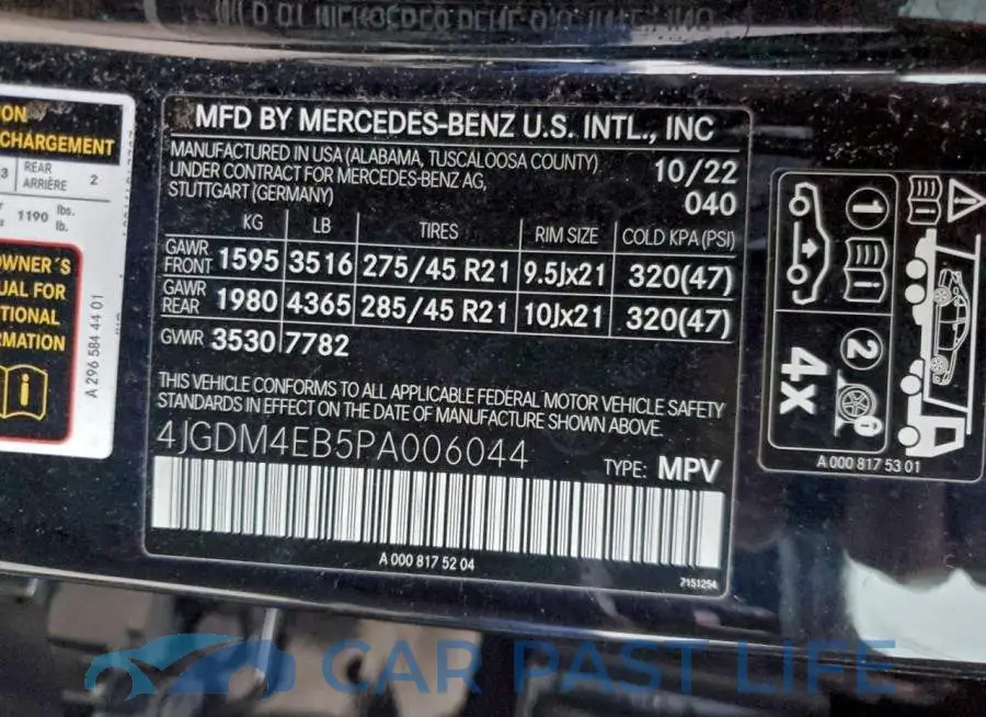 4JGDM4EB5PA006044# 13
