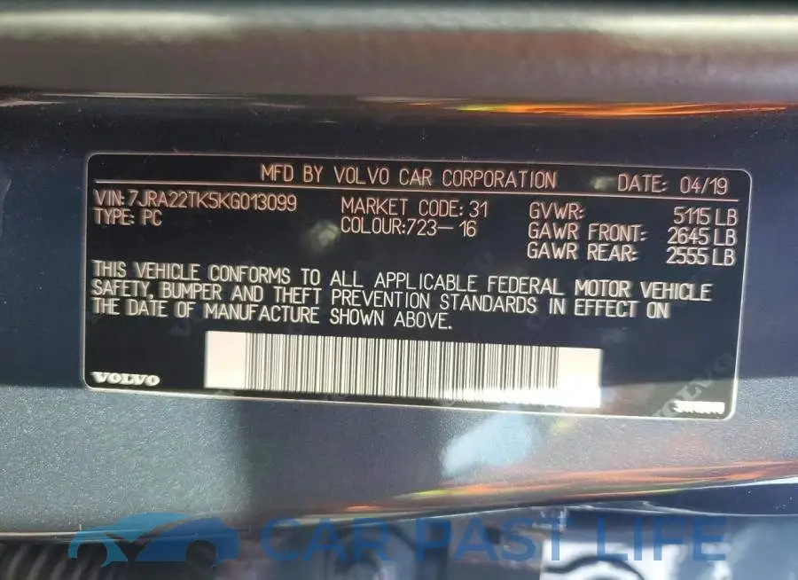 7JRA22TK5KG013099# 12