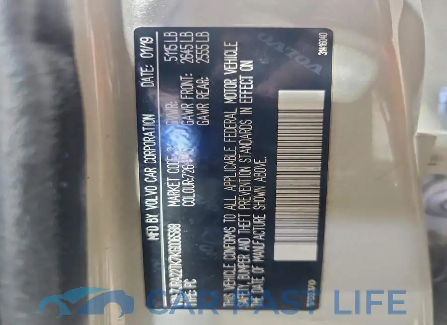 7JRA22TK7KG006588# 12