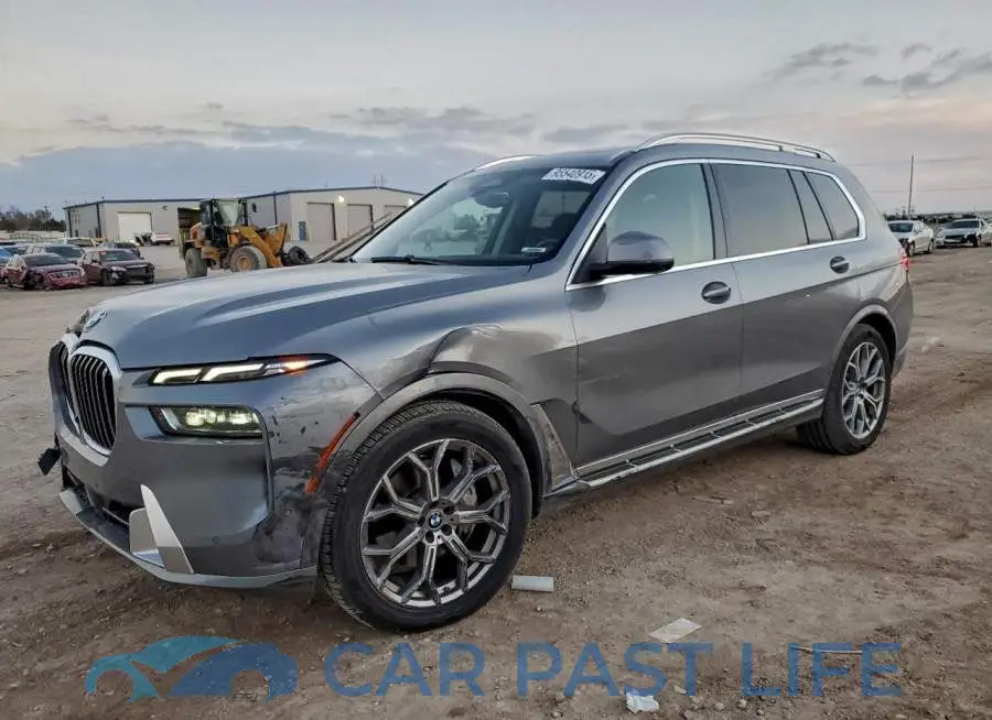 5UX23EM05R9V87181# 1