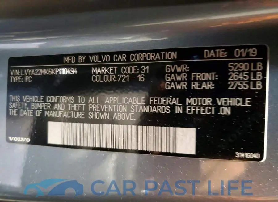 LVYA22MK6KP110494# 13