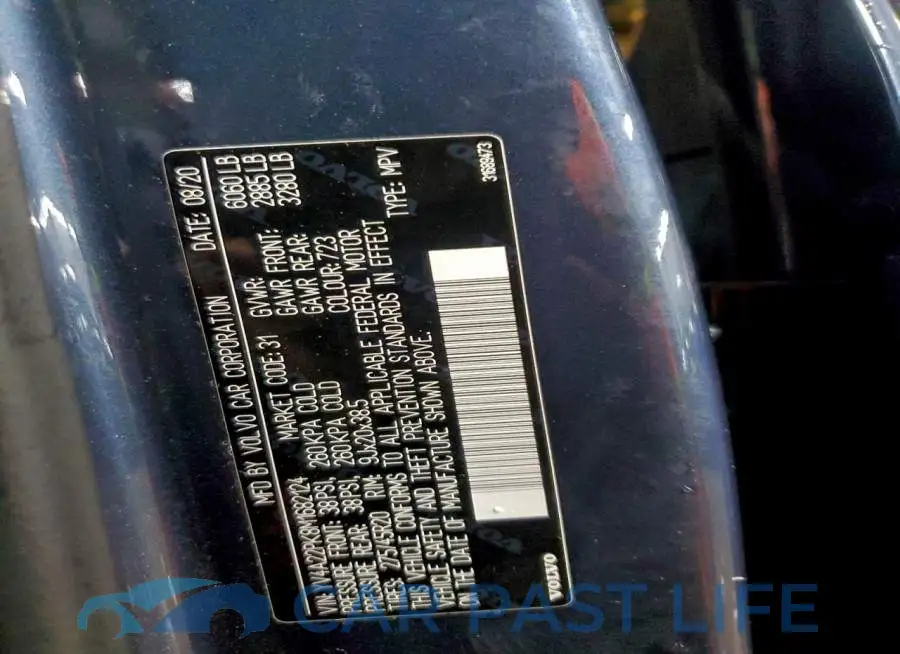 YV4A22PK8M1682124# 12