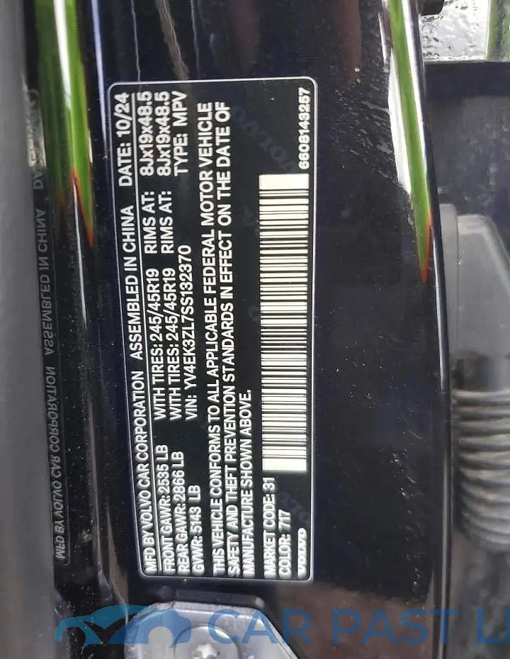 YV4EK3ZL7SS132370# 13