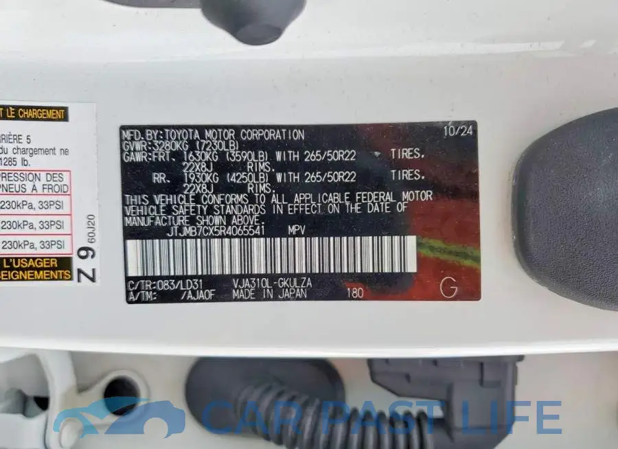 JTJMB7CX5R4065541# 13
