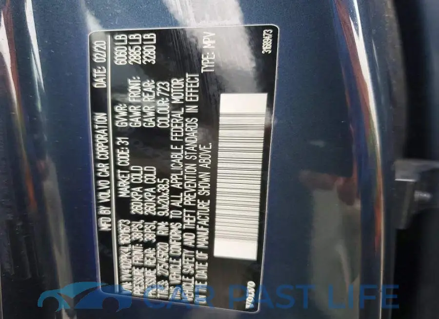 YV4102PK4L1601673# 13