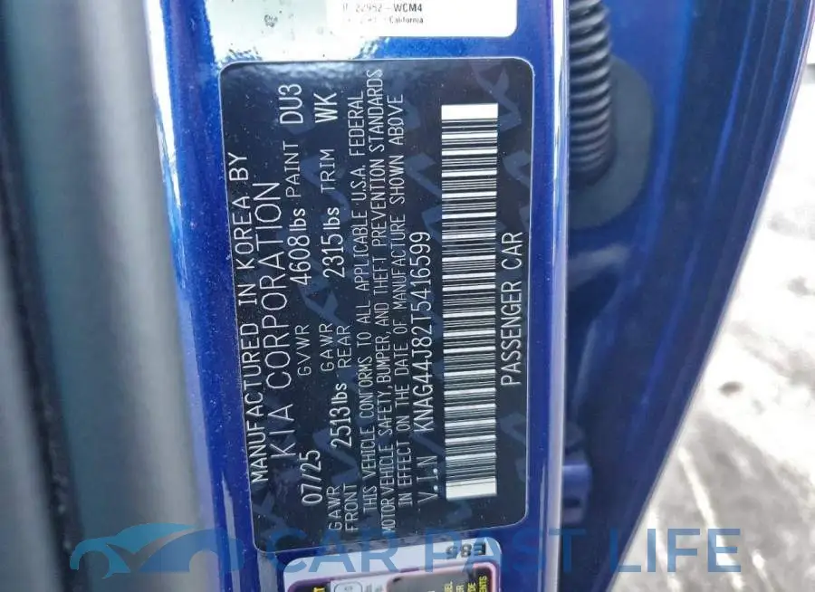 KNAG44J82T5416599# 13