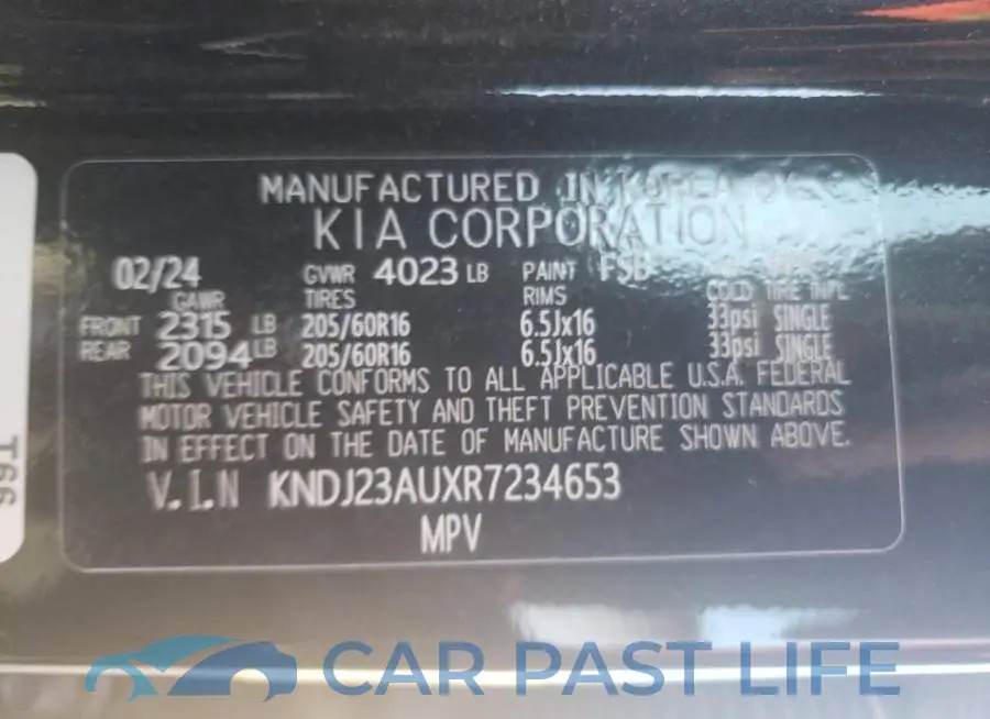 KNDJ23AUXR7234653# 13