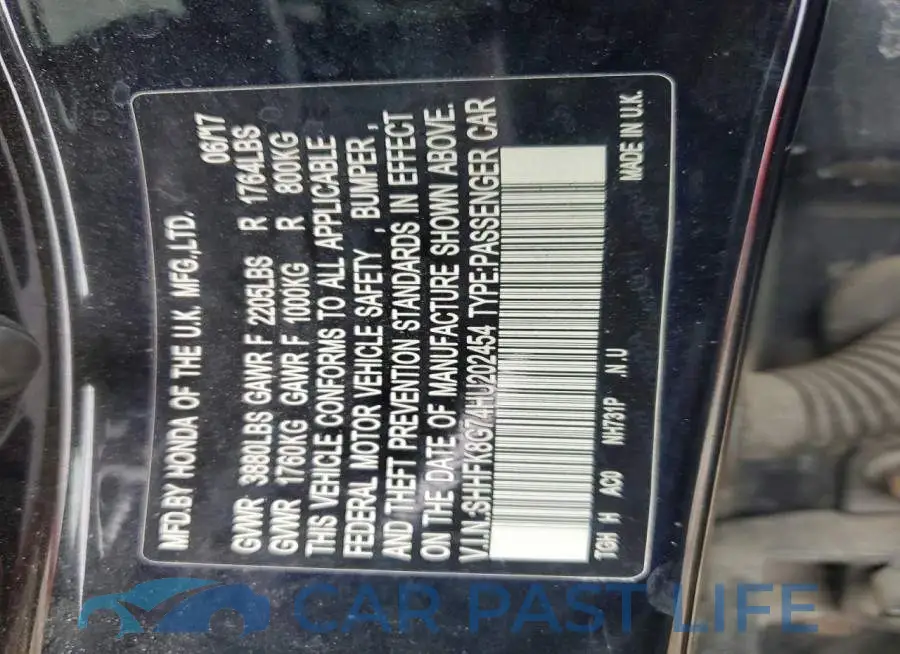 SHHFK8G74HU202454# 12
