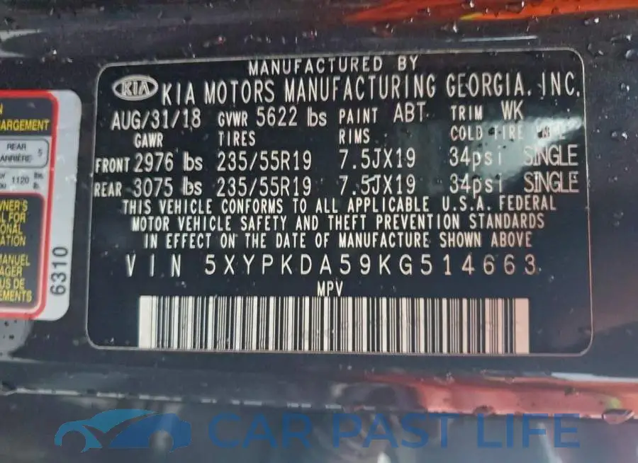 5XYPKDA59KG514663# 12