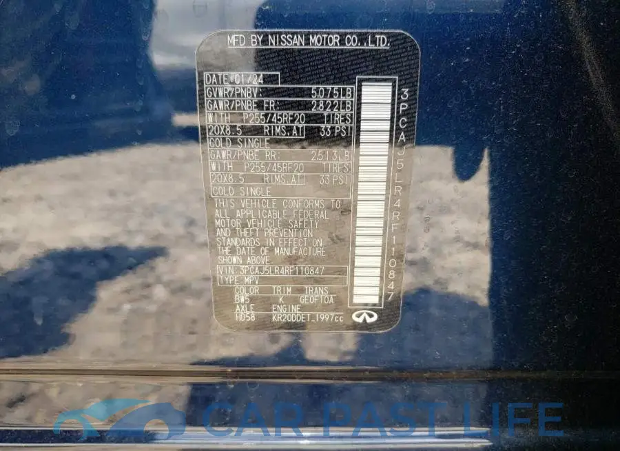 3PCAJ5LR4RF110847# 13