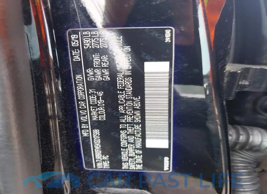 7JRBR0FM5KG017588# 13