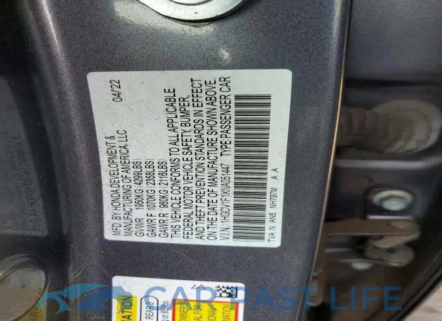 1HGCV1F1XNA051447# 12