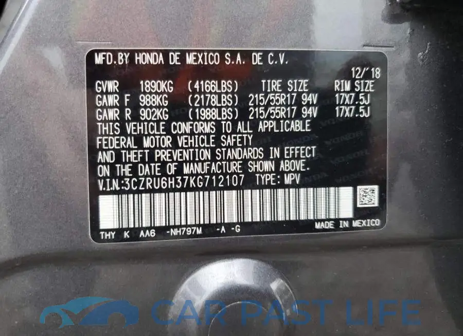 3CZRU6H37KG712107# 14