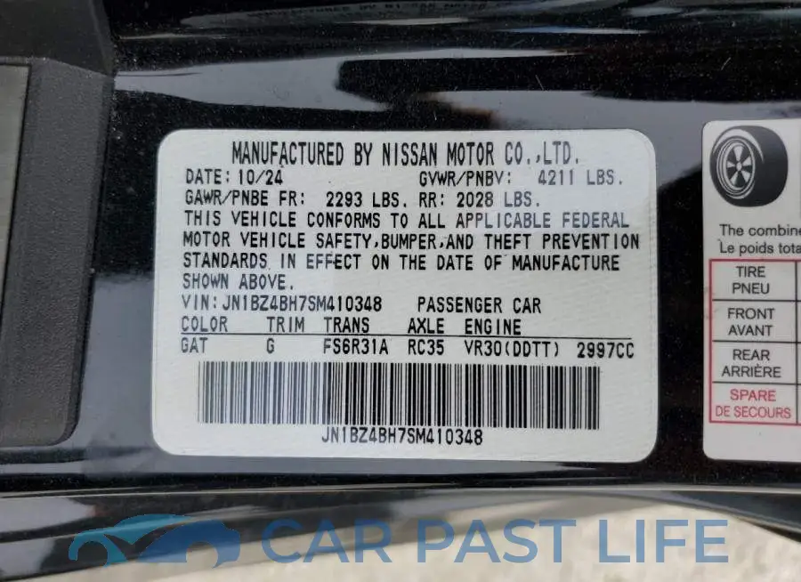 JN1BZ4BH7SM410348# 13