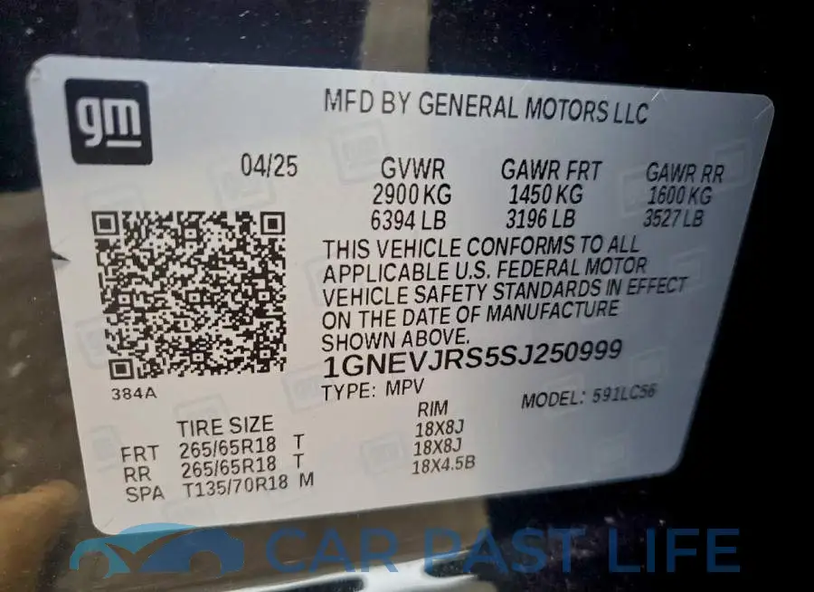 1GNEVJRS5SJ250999# 14
