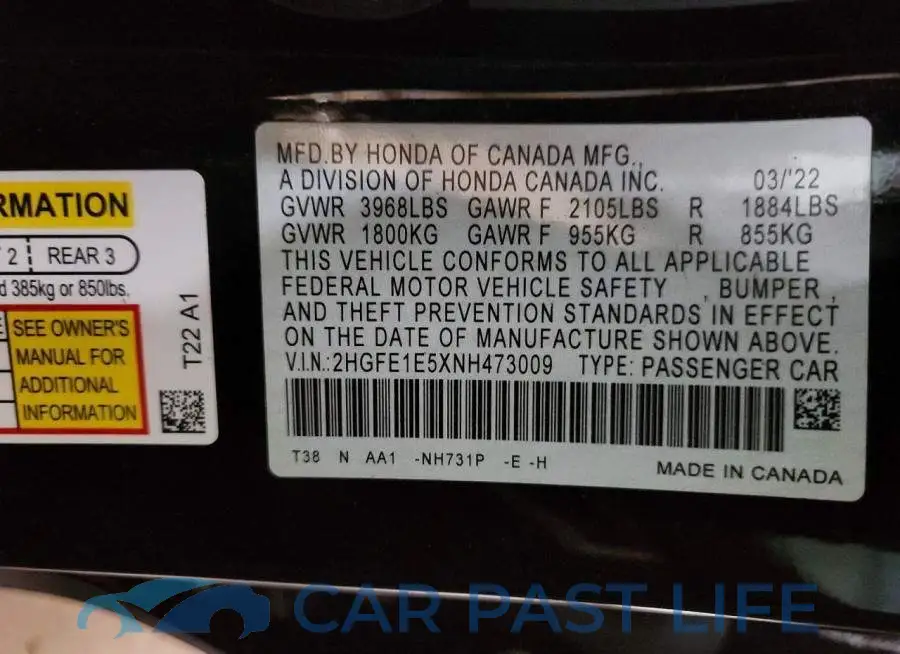 2HGFE1E5XNH473009# 12
