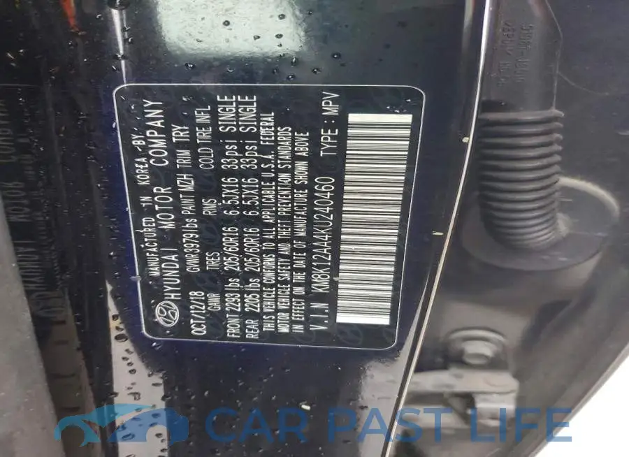 KM8K12AA4KU240460# 12