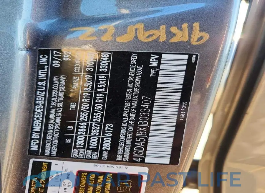 4JGDA5JBXJB033407# 13