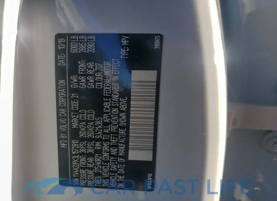 YV4A22PK3L1572810# 14
