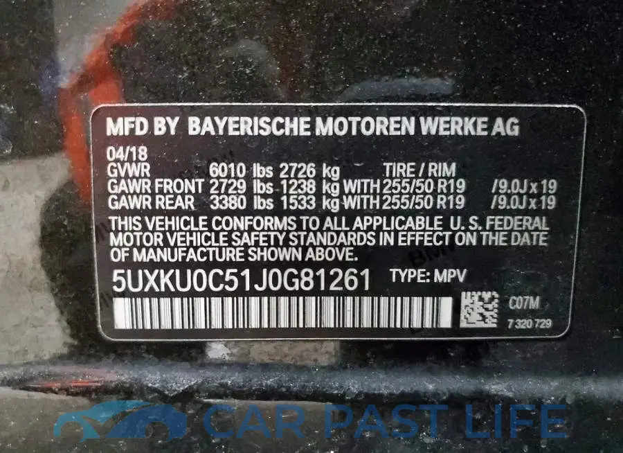 5UXKU0C51J0G81261# 12