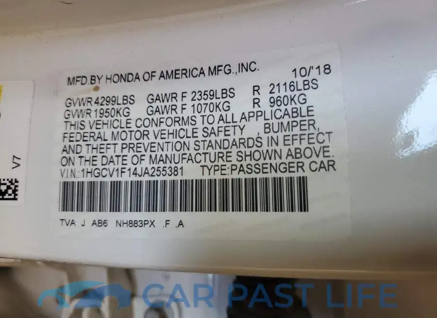 1HGCV1F14JA255381# 12