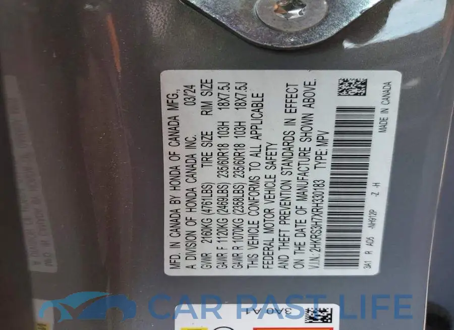 2HKRS3H7XRH330183# 13
