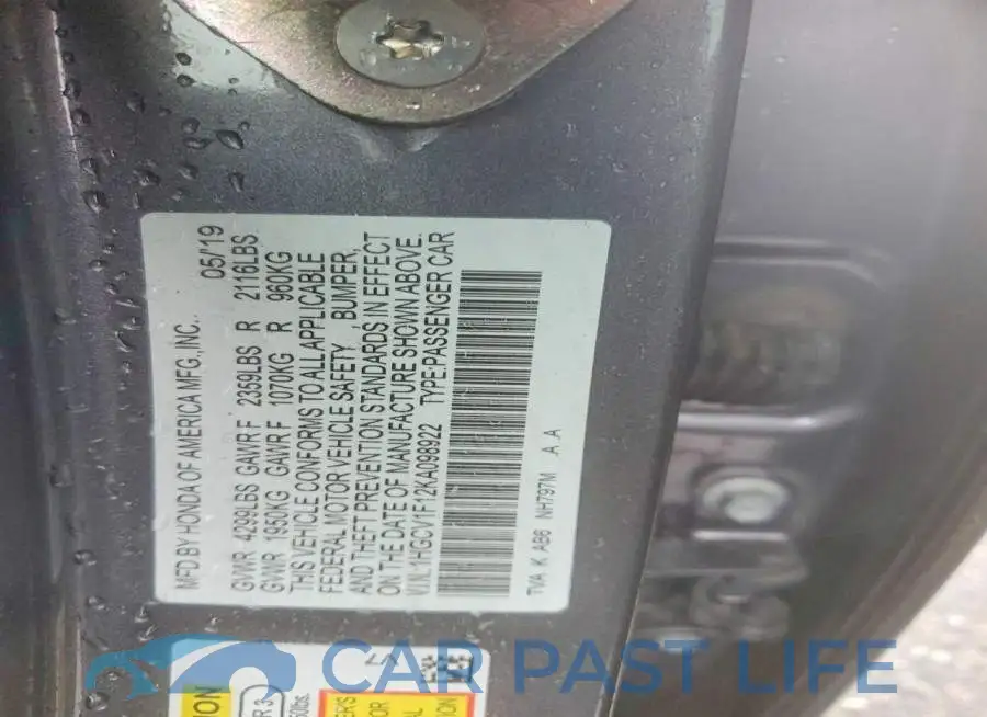 1HGCV1F12KA098922# 12