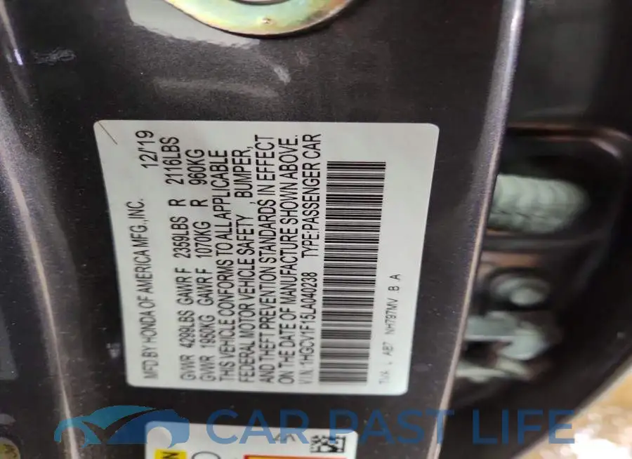 1HGCV1F15LA040238# 12