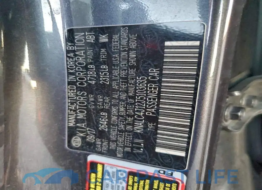 KNALC4J12J5103635# 12