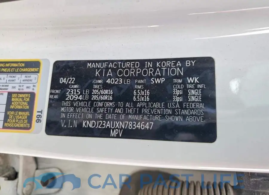 KNDJ23AUXN7834647# 12