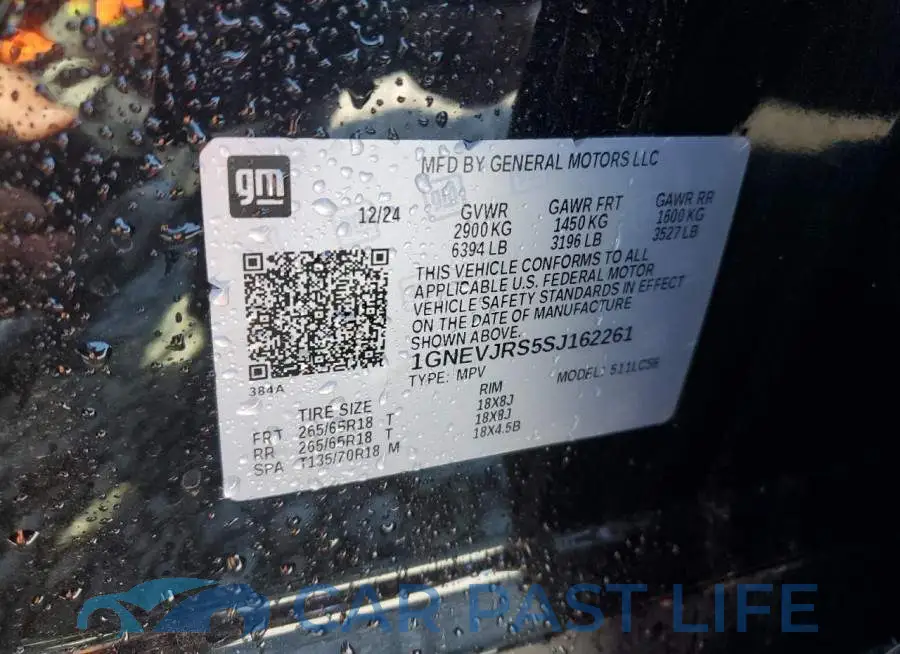 1GNEVJRS5SJ162261# 14