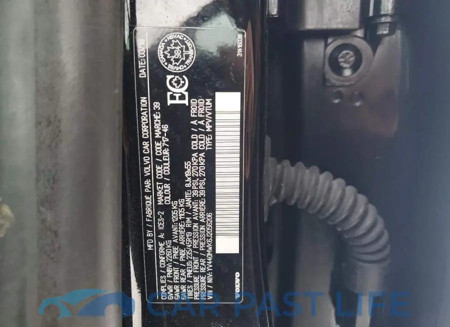 YV440MWK6J2056206# 14