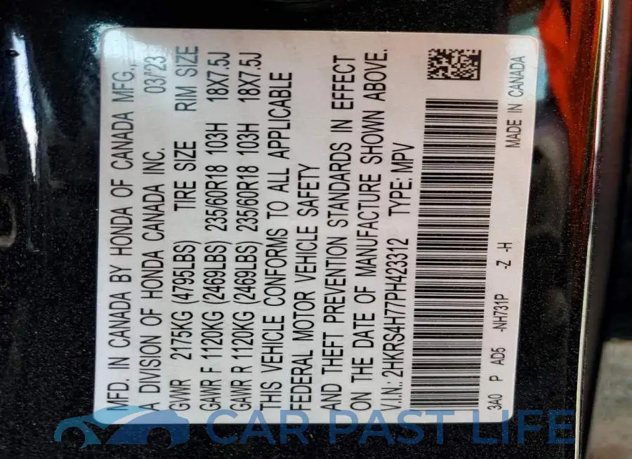 2HKRS4H77PH423312# 14