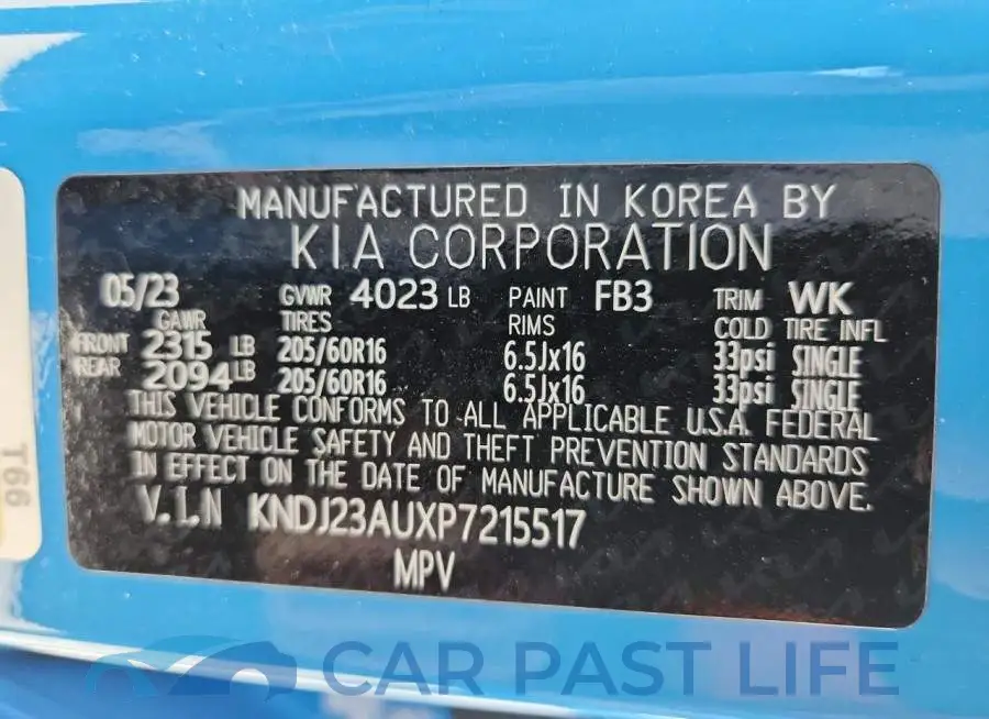 KNDJ23AUXP7215517# 13