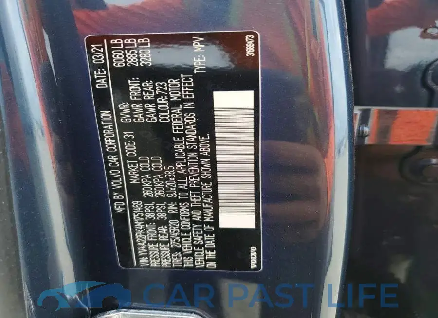 YV4A22PK4M1751469# 13