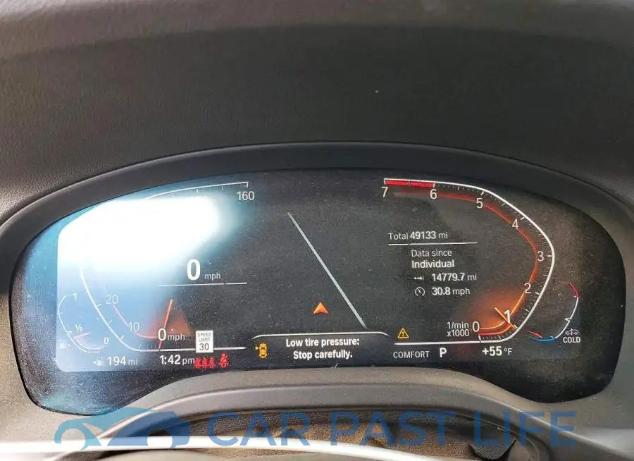 5UX53DP02P9R81463# 9