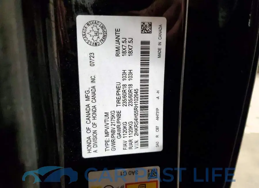 2HKRS4H55RH102645# 14