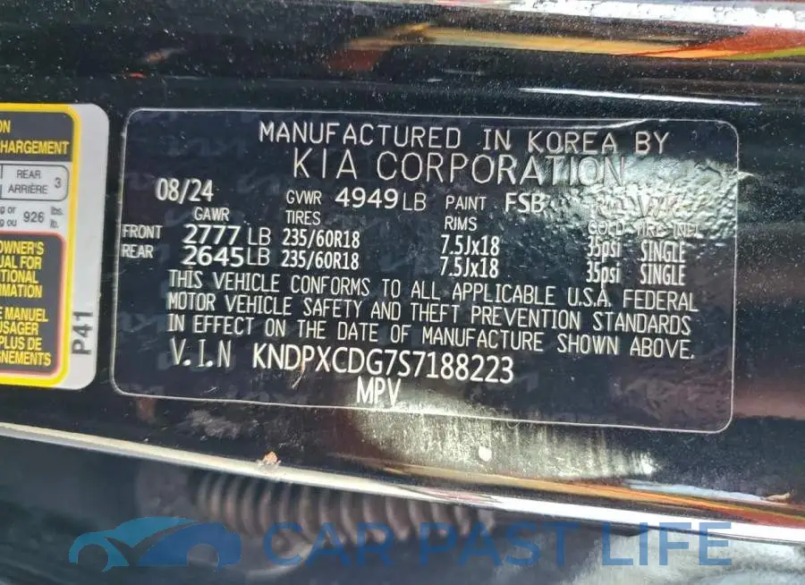 KNDPXCDG7S7188223# 13