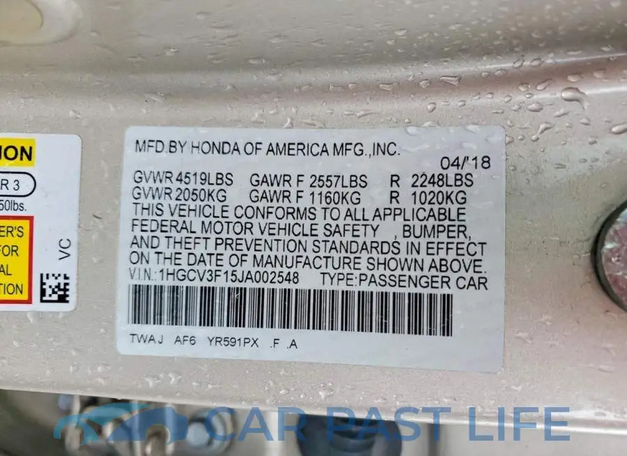 1HGCV3F15JA002548# 12