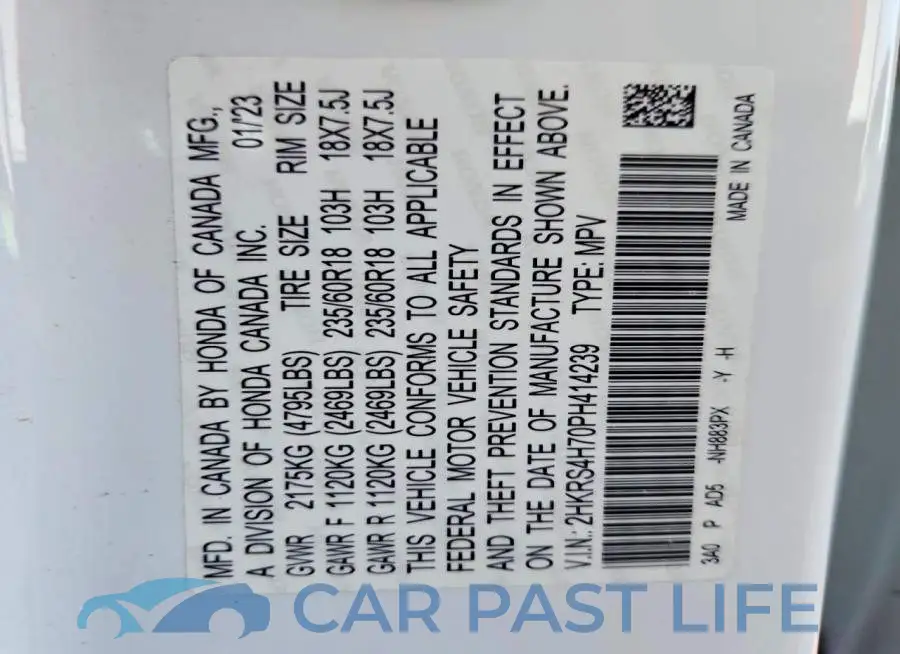 2HKRS4H70PH414239# 13
