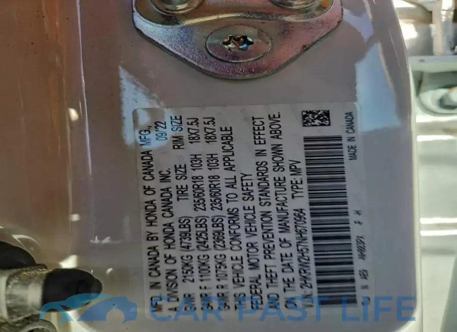 2HKRW2H57NH670964# 13