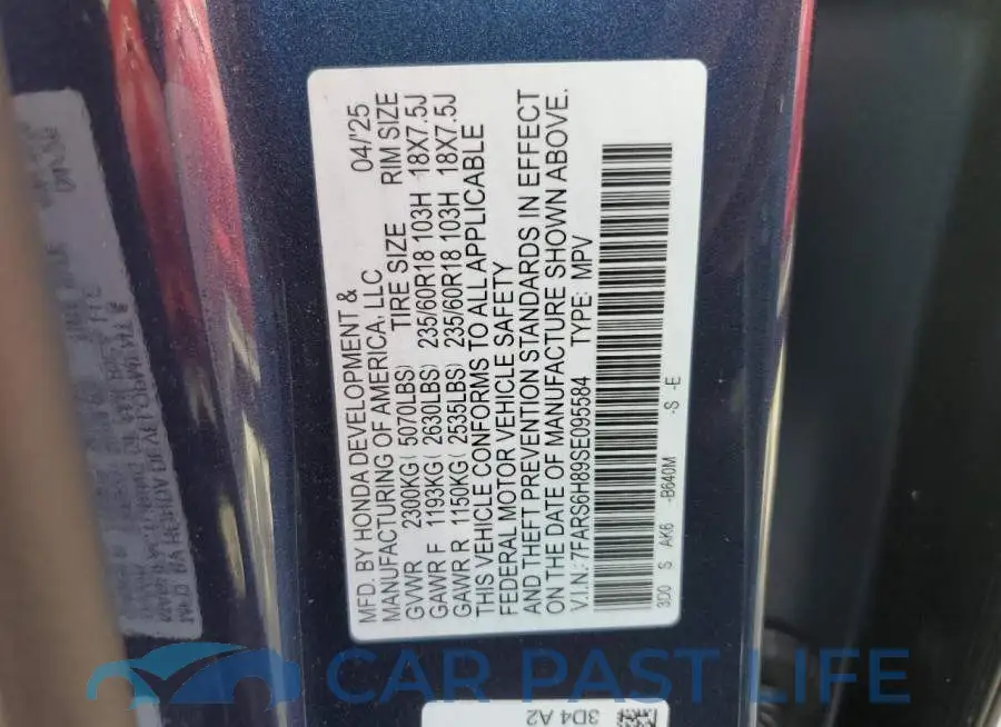 7FARS6H89SE095584# 13