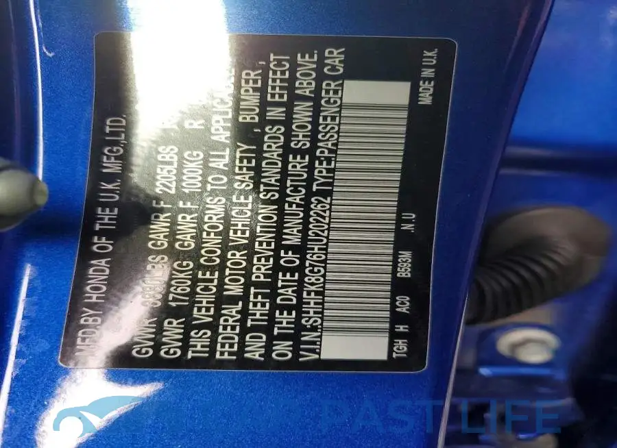 SHHFK8G76HU202262# 12