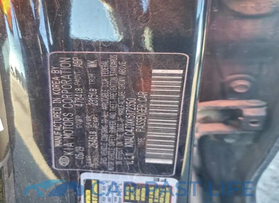 KNALC4J1XK5172350# 13