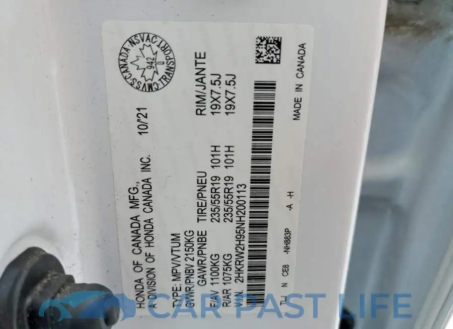 2HKRW2H95NH200113# 14