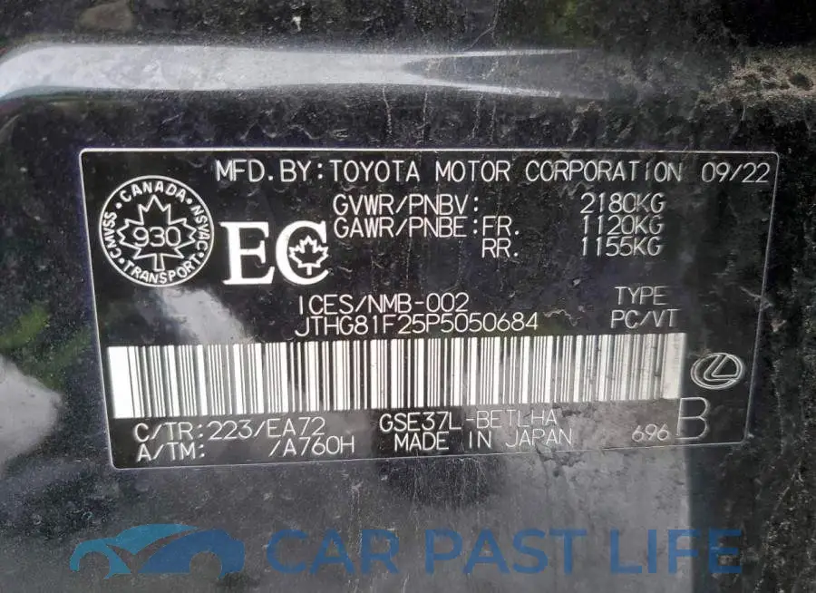 JTHG81F25P5050684# 13