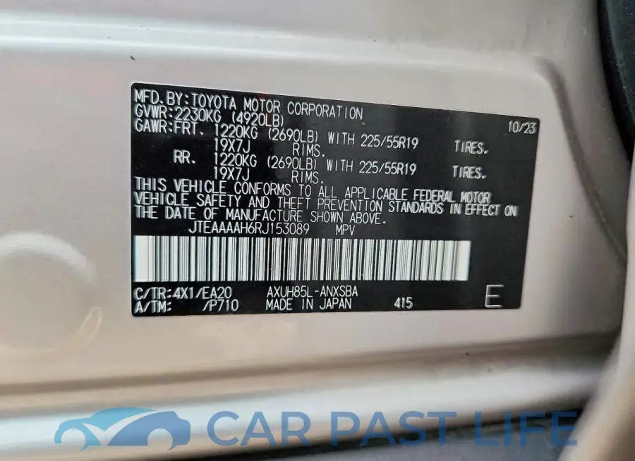 JTEAAAAH6RJ153089# 13