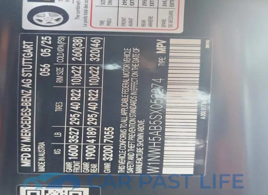 W1NWH5AB5SX052274# 13