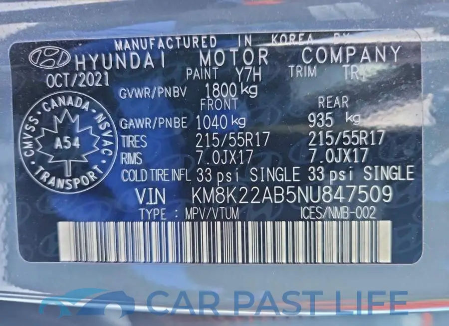 KM8K22AB5NU847509# 13