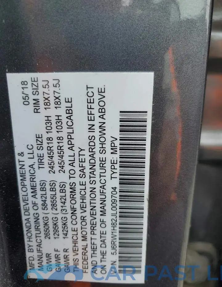 NJ2405E# 12